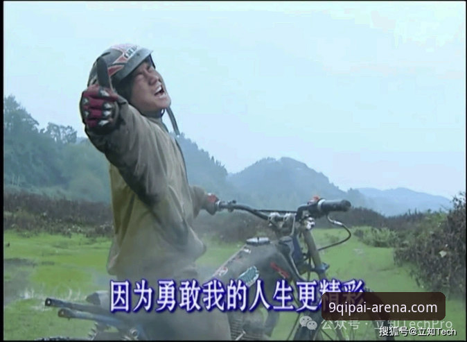 德比斯匈牙利站上演绝地反击，张雪机车车队登顶赛事最新动态