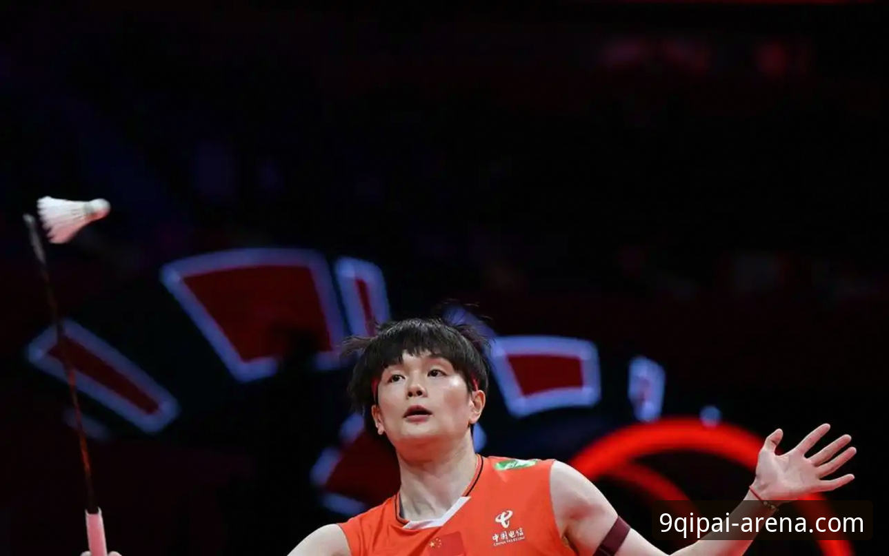 尤伯杯中国vs日本：王祉怡逆转vs陈雨菲稳赢，哪个更关键？